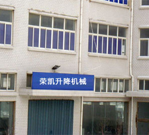關(guān)于我們